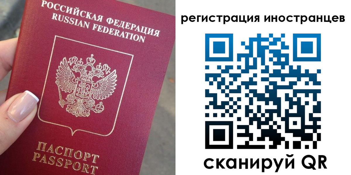 найти адрес прописки в Шарье